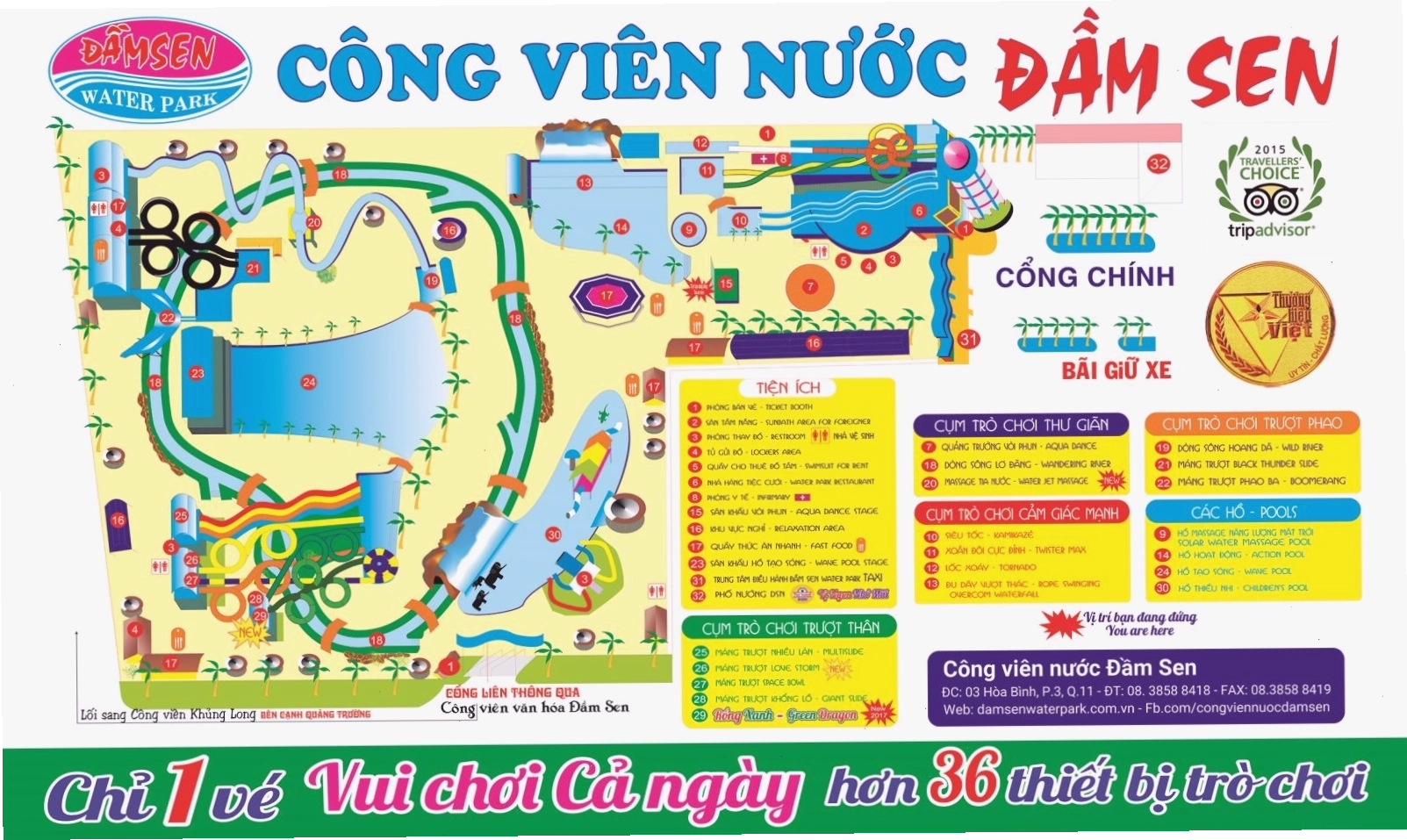 Bản đồ Công viên Nước Đầm Sen