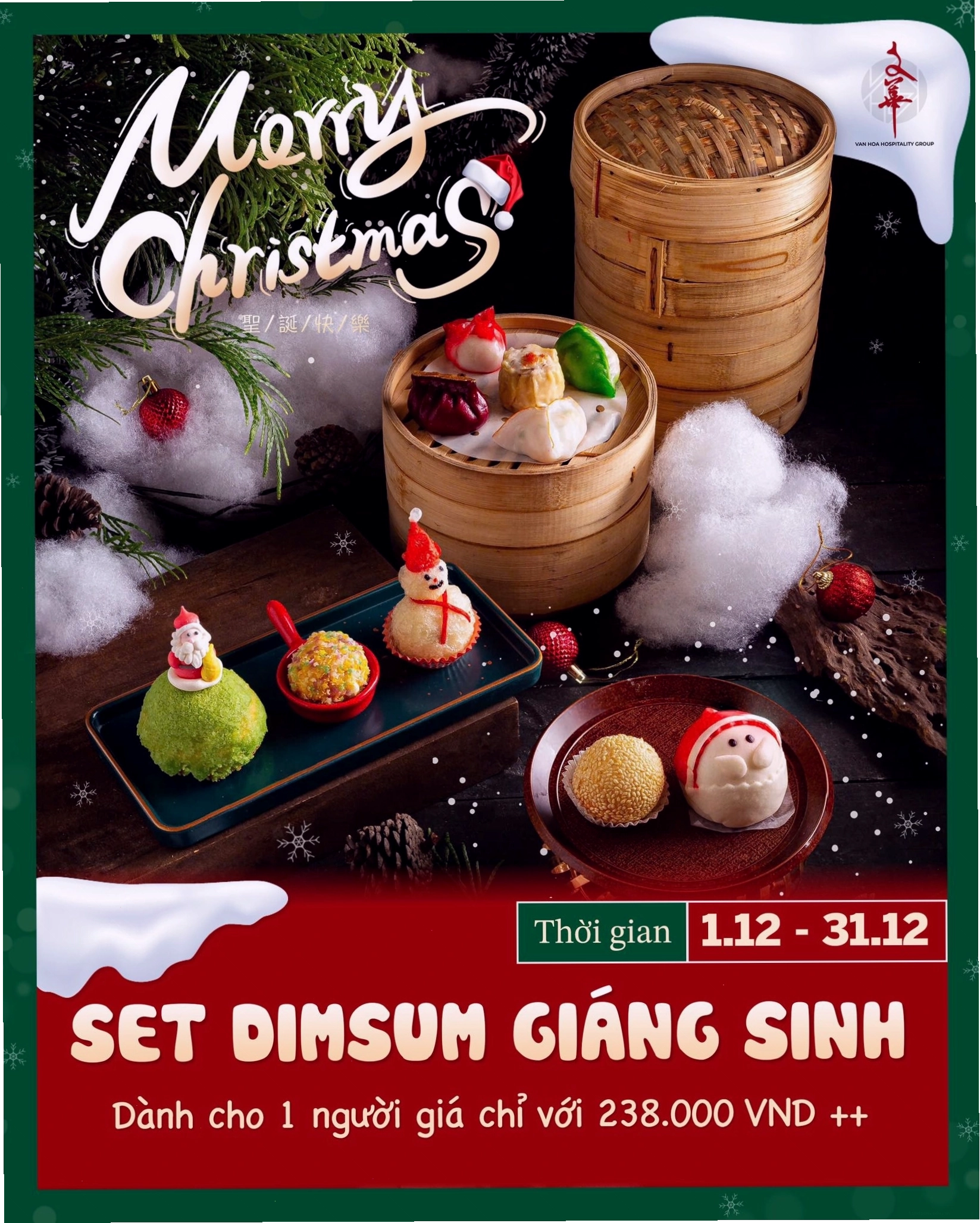 Bộ sưu tập Dimsum dịp Giáng Sinh tại Vạn Hoa