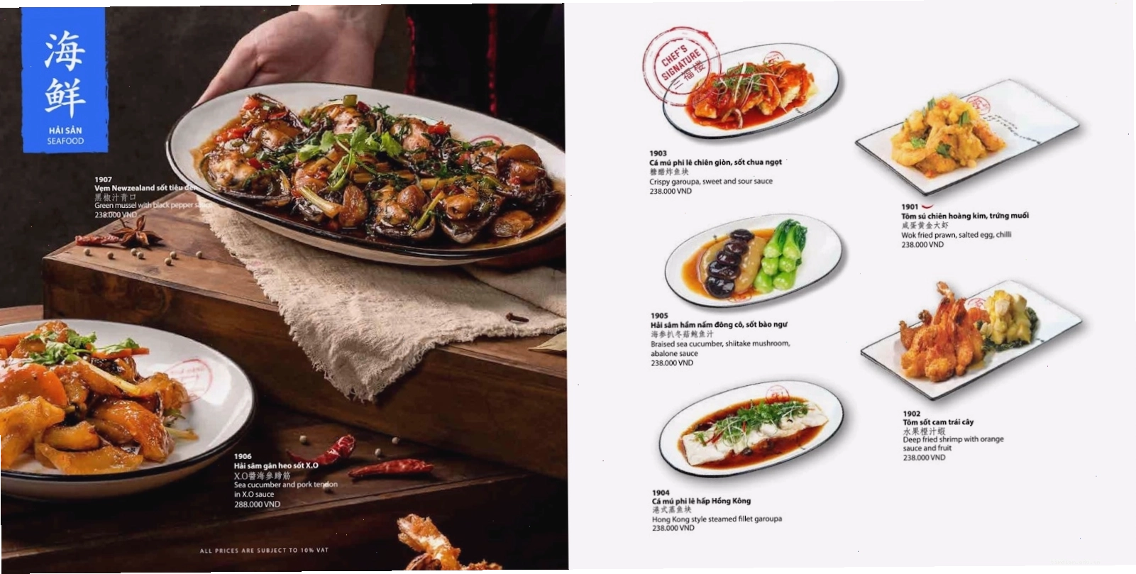 Các món hải sản tươi ngon tại San Fu Lou