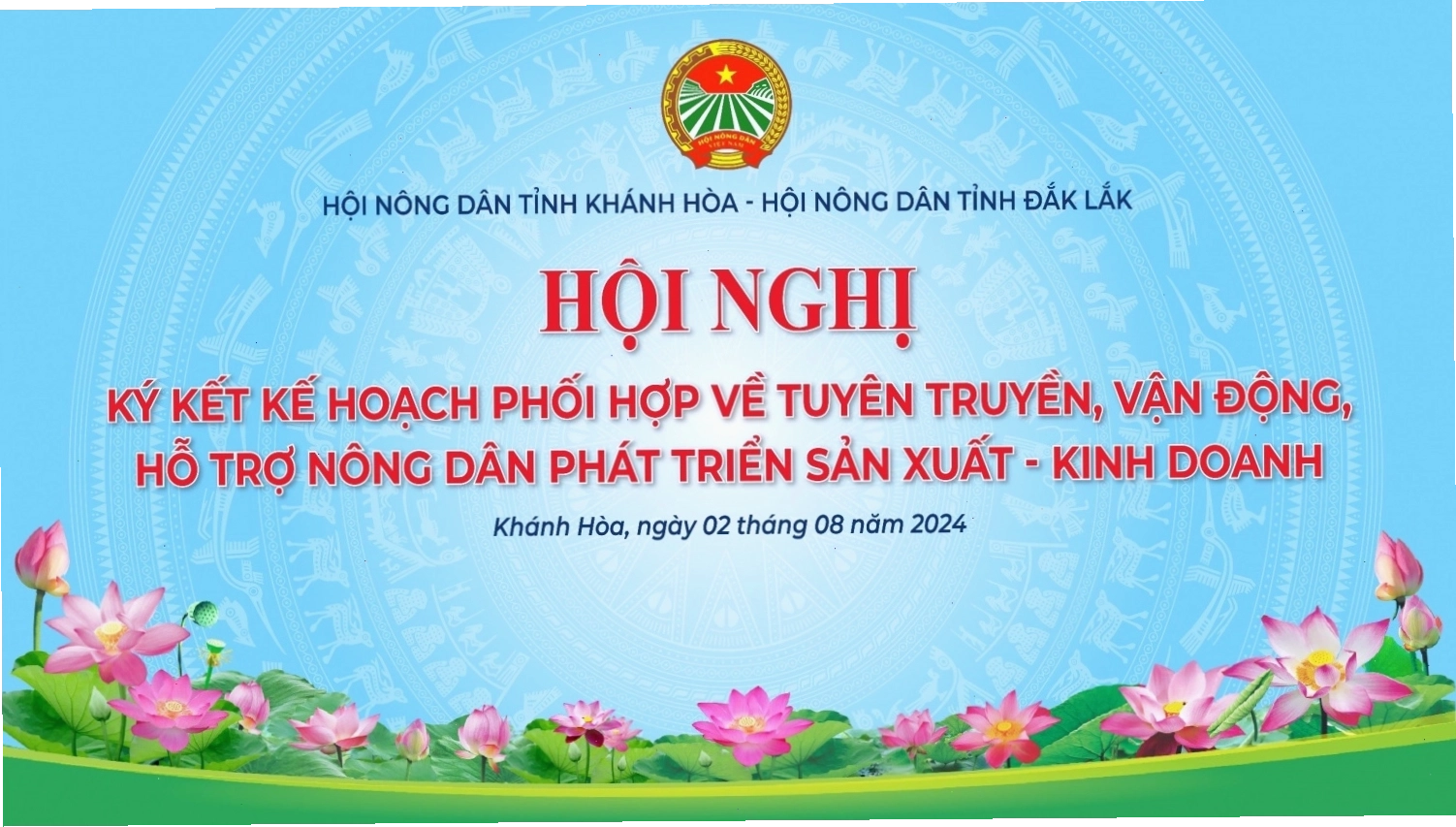 Cảnh quan Công viên Yến Phi Nha Trang