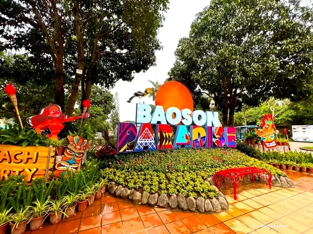 Cổng vào Công viên Thiên đường Bảo Sơn