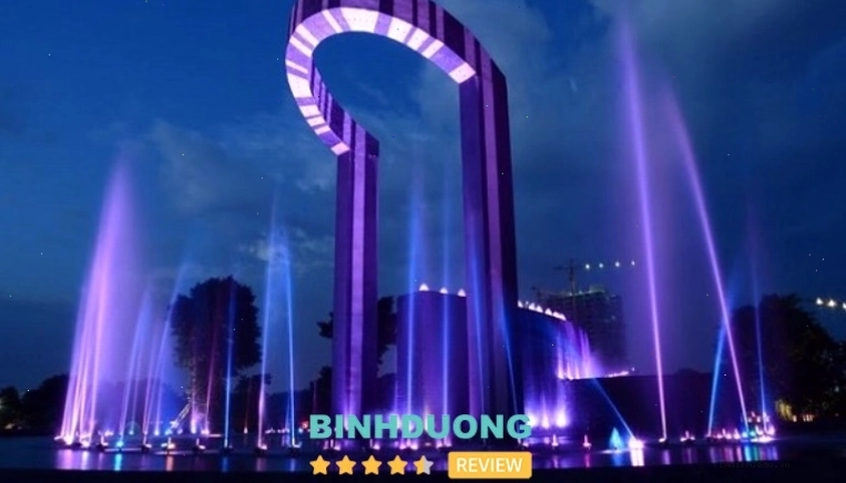 Cổng vào Công viên Trung tâm Thành phố Mới Bình Dương