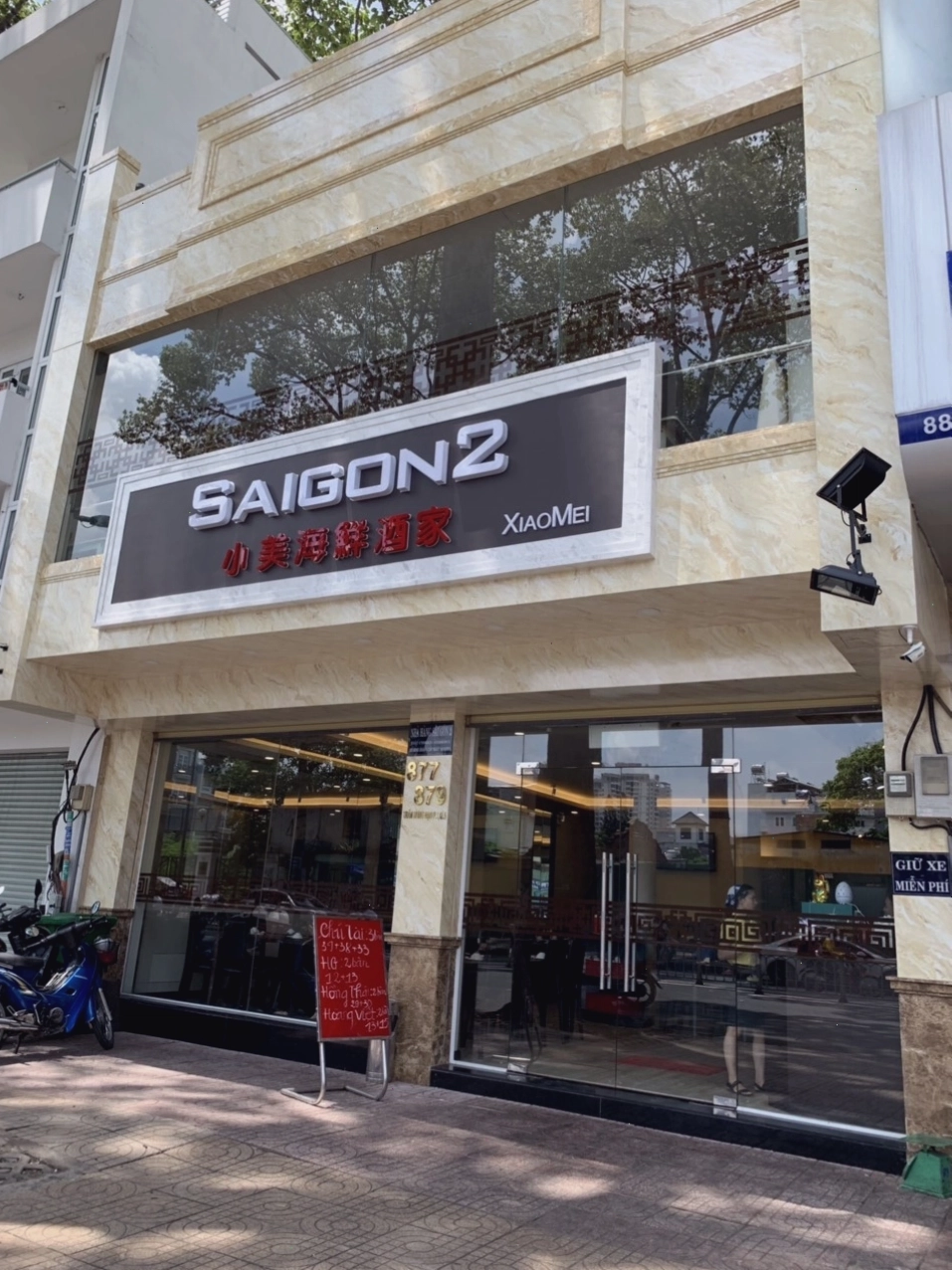 Không gian sang trọng của Nhà hàng Sài Gòn 2