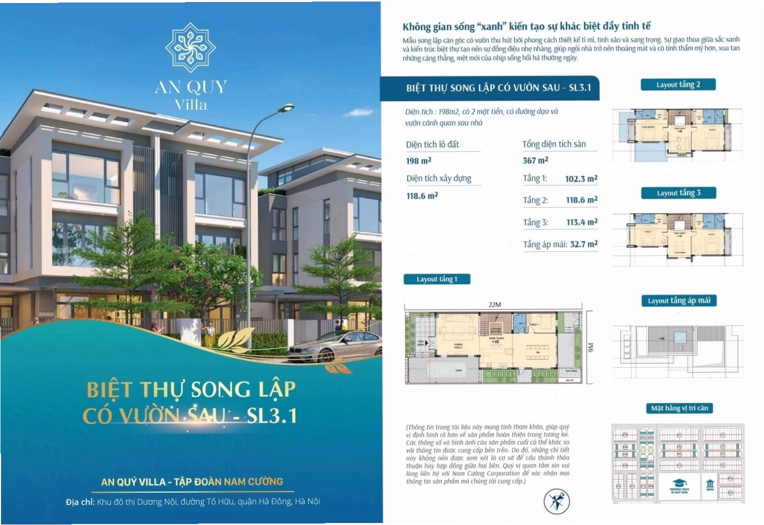 Mẫu biệt thự song lập An Quý Villa với thiết kế hiện đại