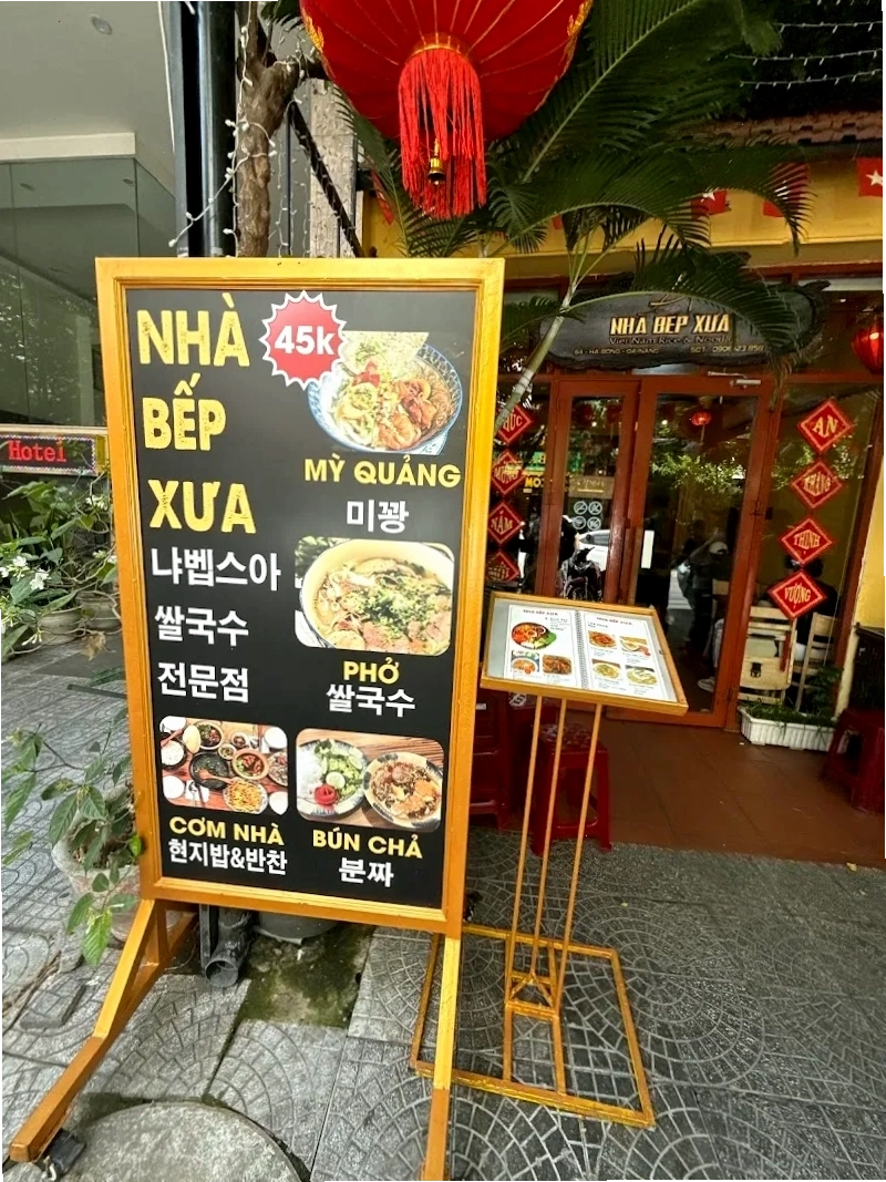 Món ăn hấp dẫn tại nhà hàng bếp xưa đà nẵng
