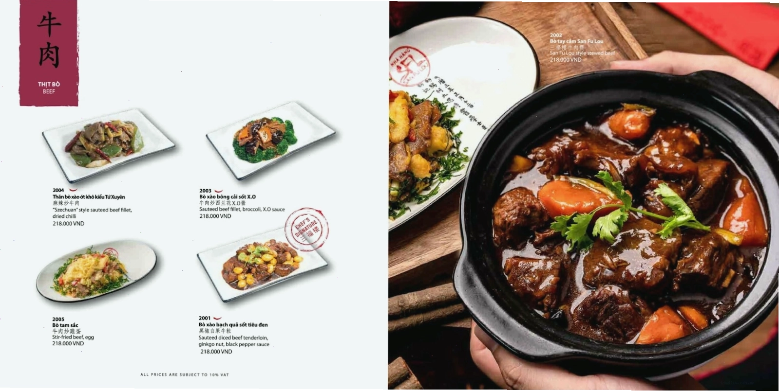 Món thịt bò đặc sắc tại nhà hàng San Fu Lou