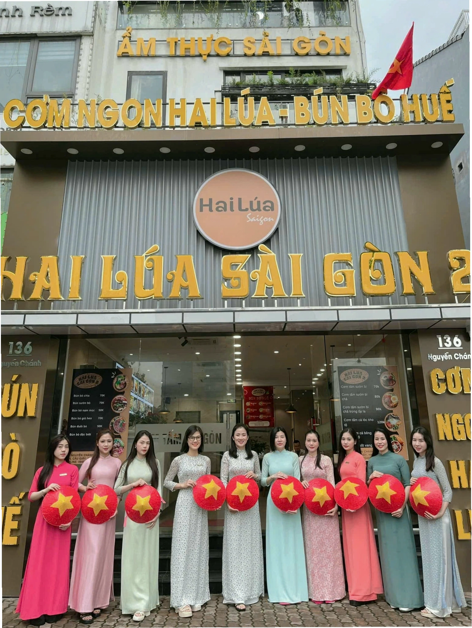 Nhà hàng Hai Lúa Sài Gòn cơ sở 2