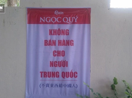 Nhà hàng Ngọc Quý: Đánh giá chi tiết và thông tin cần biết tại Đà Nẵng