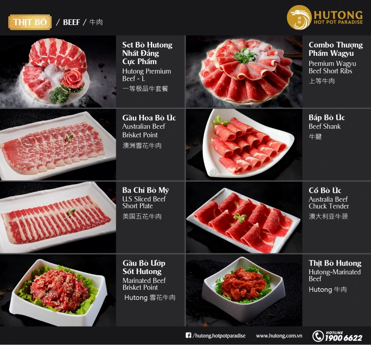 Thịt bò tươi ngon nhúng lẩu tại Hutong