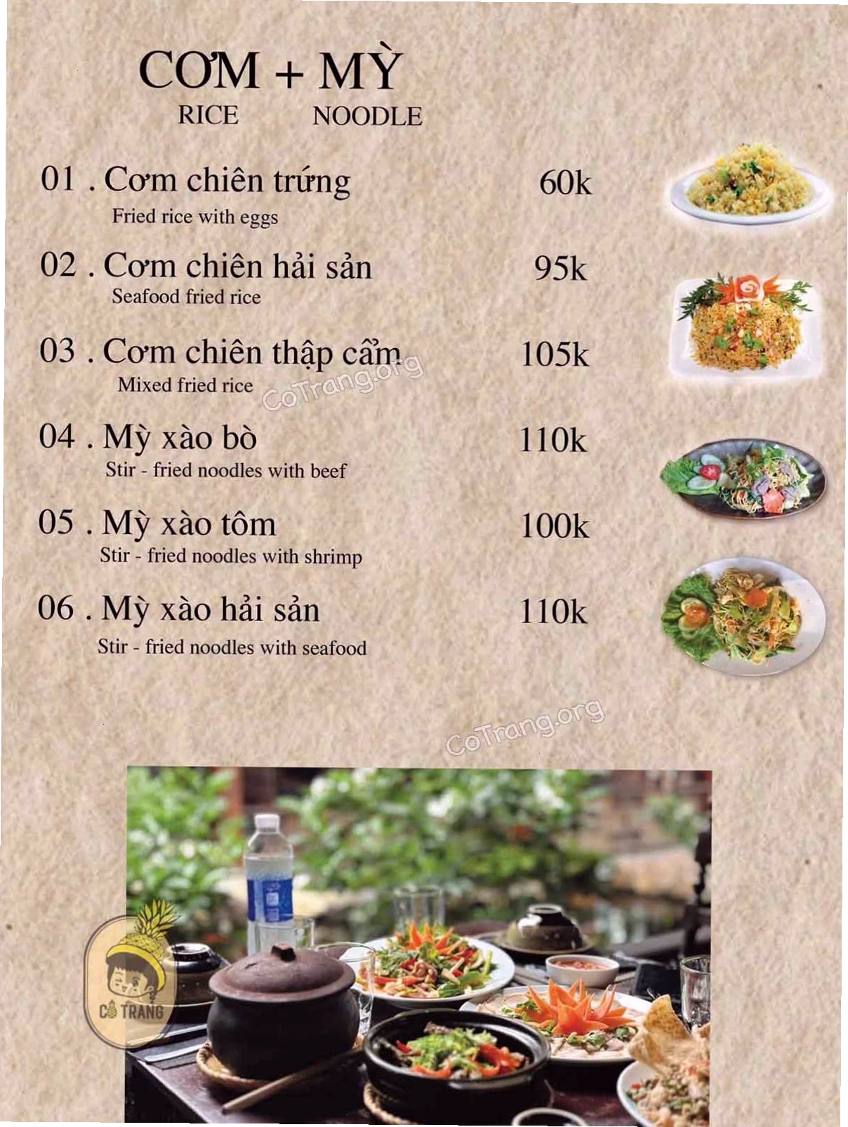 Thực đơn đa dạng các món ăn Huế tại Nhà hàng Gạo Huế