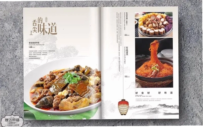 Thực đơn trang nhã với các món ăn thiết kế hài hòa