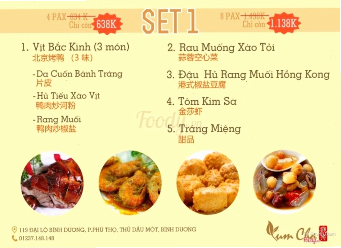 Trà nóng đi kèm với các món dimsum tại nhà hàng Yum Cha