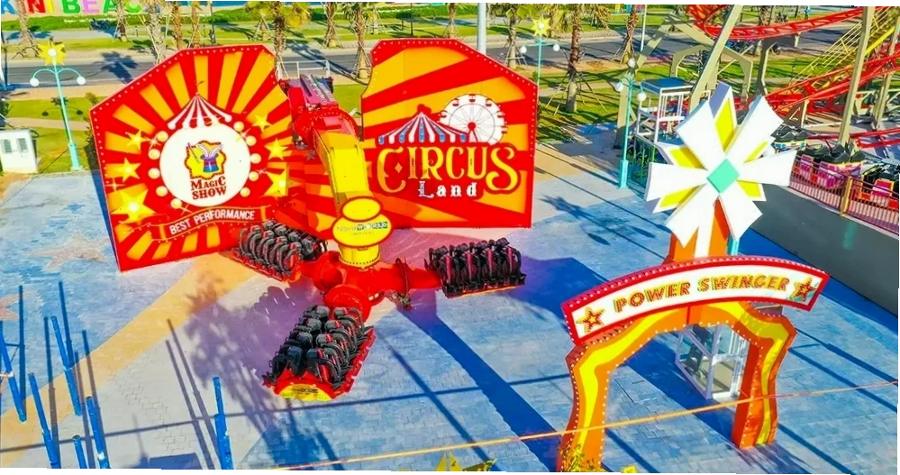 Trò Cánh quạt quyền năng (Power Swinger) tại Circus Land